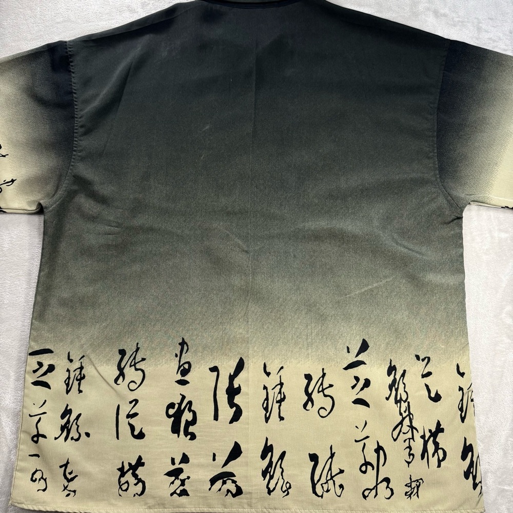 Vintage Koman Sport Y2K Double Dragon Tribal Oversized Men's Sz 2XL Button Up - Picture 4 of 9